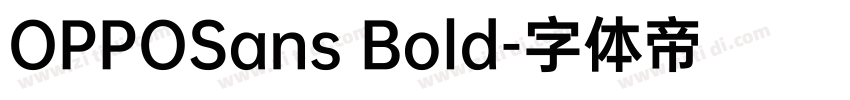 OPPOSans Bold字体转换